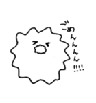 ぶつり（個別スタンプ：6）