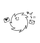 ぶつり（個別スタンプ：10）