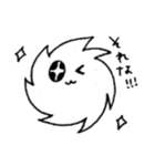 ぶつり（個別スタンプ：14）