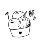 ぶつり（個別スタンプ：15）