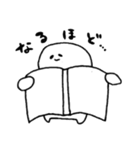 ぶつり（個別スタンプ：19）