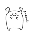 ぶつり（個別スタンプ：20）