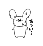 ぶつり（個別スタンプ：22）
