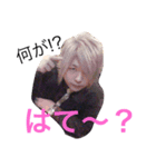 ホストGOD☆RAIAと愉快な仲間たち（個別スタンプ：3）