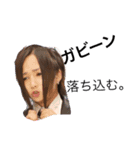 ホストGOD☆RAIAと愉快な仲間たち（個別スタンプ：5）