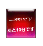 簡単お返事タクドラ編（個別スタンプ：18）