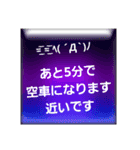 簡単お返事タクドラ編（個別スタンプ：27）