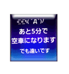 簡単お返事タクドラ編（個別スタンプ：28）