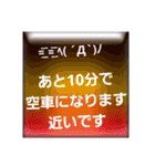 簡単お返事タクドラ編（個別スタンプ：29）