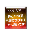 簡単お返事タクドラ編（個別スタンプ：30）