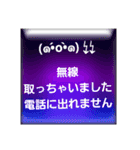 簡単お返事タクドラ編（個別スタンプ：35）