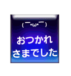 簡単お返事タクドラ編（個別スタンプ：37）