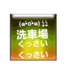 簡単お返事タクドラ編（個別スタンプ：39）