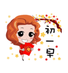 Li-Feng Happy New Year（個別スタンプ：3）