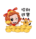 Li-Feng Happy New Year（個別スタンプ：6）