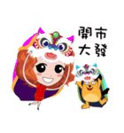 Li-Feng Happy New Year（個別スタンプ：7）