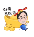 Li-Feng Happy New Year（個別スタンプ：11）