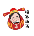 Li-Feng Happy New Year（個別スタンプ：12）