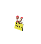 けんのり（個別スタンプ：4）