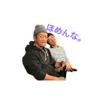 けんのり（個別スタンプ：8）