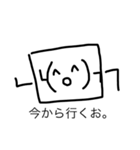 適当太郎（個別スタンプ：5）
