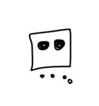 適当太郎（個別スタンプ：6）