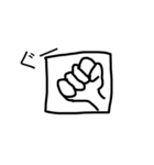 適当太郎（個別スタンプ：10）