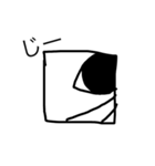 適当太郎（個別スタンプ：13）