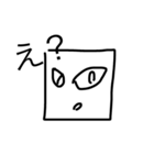 適当太郎（個別スタンプ：15）