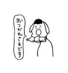 ちんたろー犬（個別スタンプ：19）