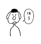 ちんたろー犬（個別スタンプ：28）