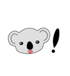 ゆうくんが作ったコアラたち（個別スタンプ：13）