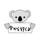 ゆうくんが作ったコアラたち（個別スタンプ：38）