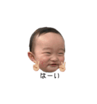 kentaro   face  4（個別スタンプ：1）