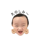 kentaro   face  4（個別スタンプ：16）