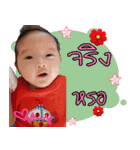 KIM KIN JUU（個別スタンプ：5）
