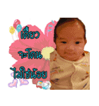 KIM KIN JUU（個別スタンプ：13）