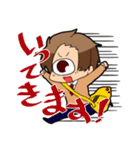 ひとつめくん（個別スタンプ：1）