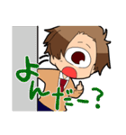ひとつめくん（個別スタンプ：3）