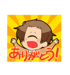 ひとつめくん（個別スタンプ：6）