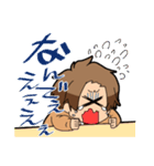 ひとつめくん（個別スタンプ：8）