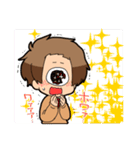 ひとつめくん（個別スタンプ：15）