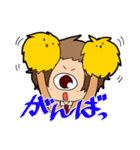 ひとつめくん（個別スタンプ：16）