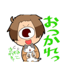 ひとつめくん（個別スタンプ：18）