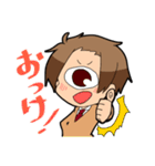 ひとつめくん（個別スタンプ：19）