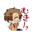 ひとつめくん（個別スタンプ：24）