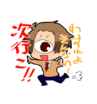 ひとつめくん（個別スタンプ：26）