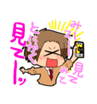 ひとつめくん（個別スタンプ：27）