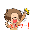 ひとつめくん（個別スタンプ：31）