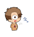 ひとつめくん（個別スタンプ：33）